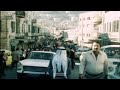مدينة نابلس مشاهد قديمة رائعة من الحياة اليومية بتاريخ 27 11 1977 مدينة نابلس مشاهد قديمة رائعة من الحياة اليومية بتاريخ 27 11 1977