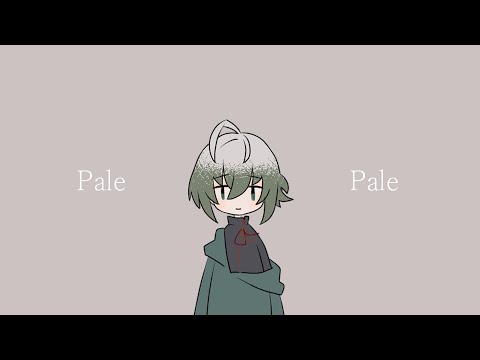 【形見彼世】MIMI『 Pale 』【UTAUカバー】