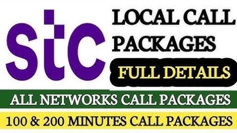 Stc Local Call Package 2025 | Stc monthly call package 2025 | Stc Prepaid Calling Packages 2025