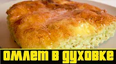 Домашняя Кулинария