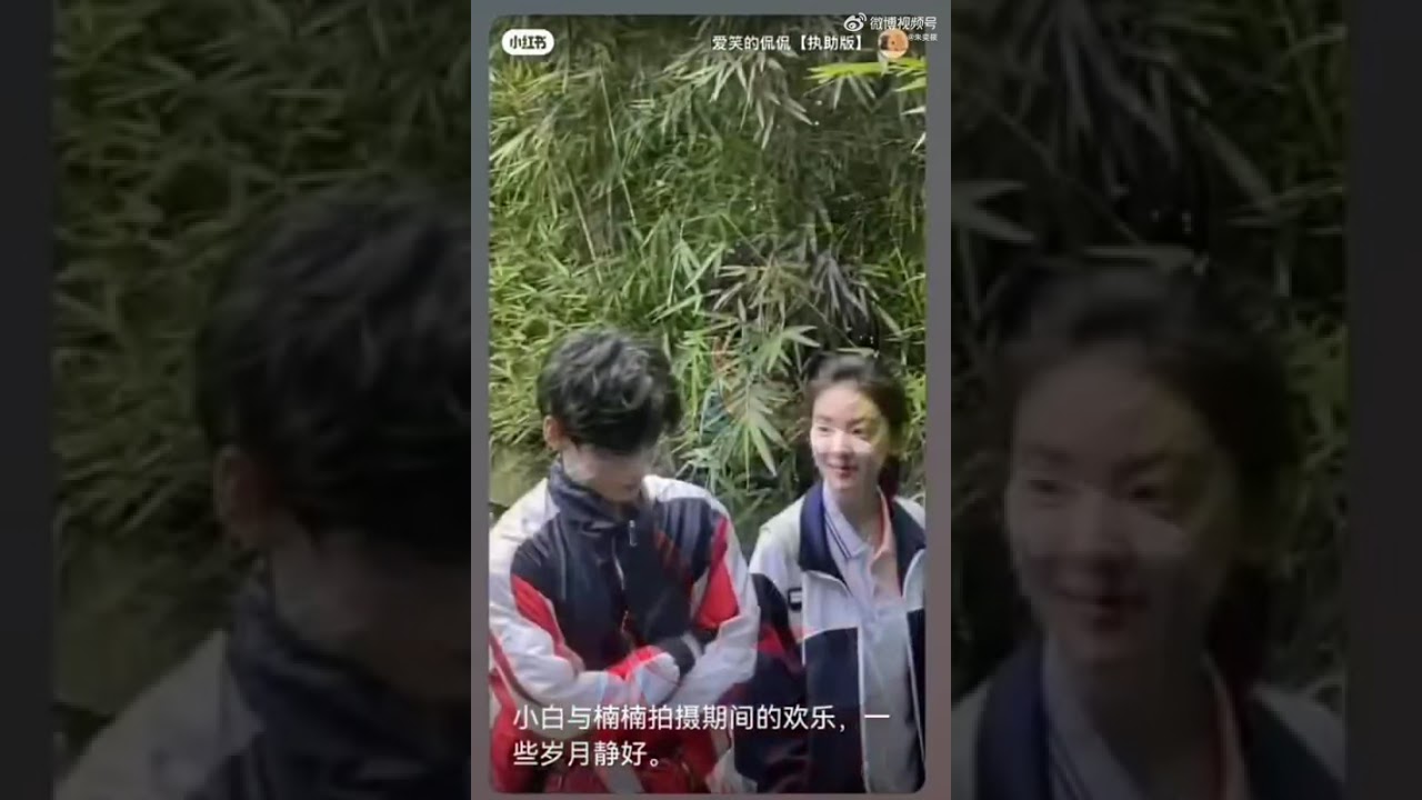 Khó dỗ dành - The first frost | Chương Nhược Nam - Bạch Kính Đình | 