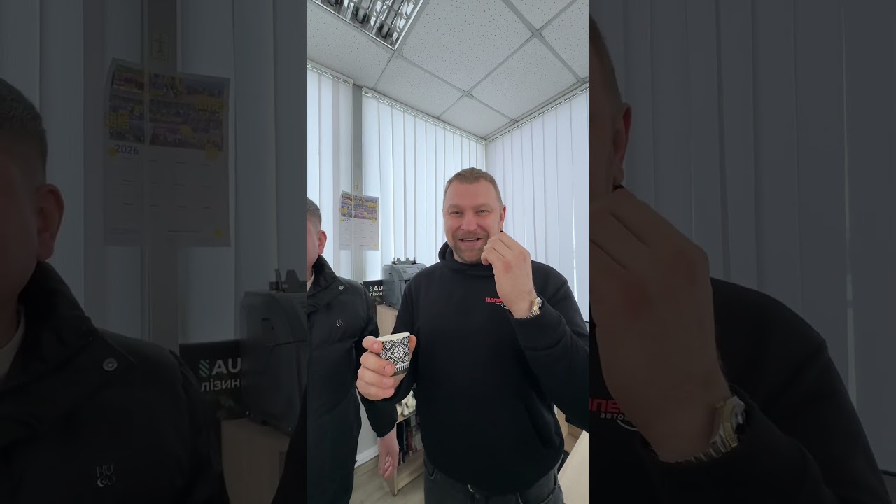 С днем ​​рождения