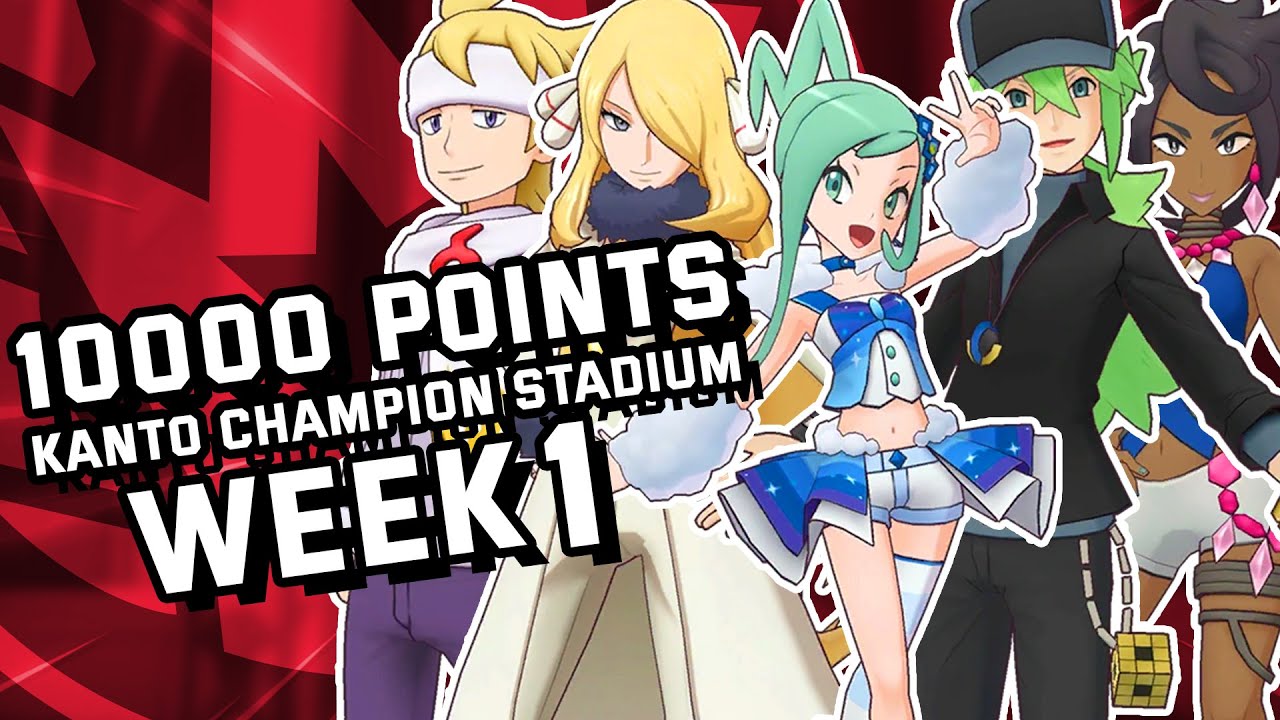 10000 pts Kanto Champion Stadium Week 1 Master Mode| Pokemon Masters EX | ポケマス