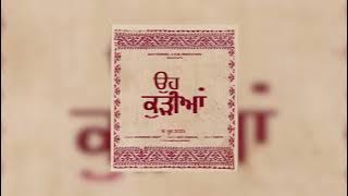 Oh Kudiyan | Harvinder Harry x Gavy Dhindsa | Gaiphy | Punjabi Song 2025 | Vasl Productions