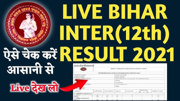 Inter Result 2021 Live :Bihar Board 12th Result 2021| Bihar Board Inter Result 2021- BSEB