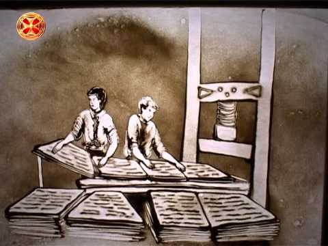 ქვიშით ნაამბობი - ანთიმოზ ივერიელი