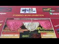 Maya Academy of Advanced Creativity, Kanpur Kriti Maya Academy of Advanced Creativity, Kanpur Kriti