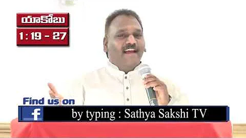 YACOBU PATRIKA Message By Pastor Bob Luke Gandi - ...
