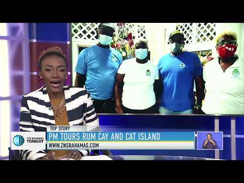 PM Tours Rum