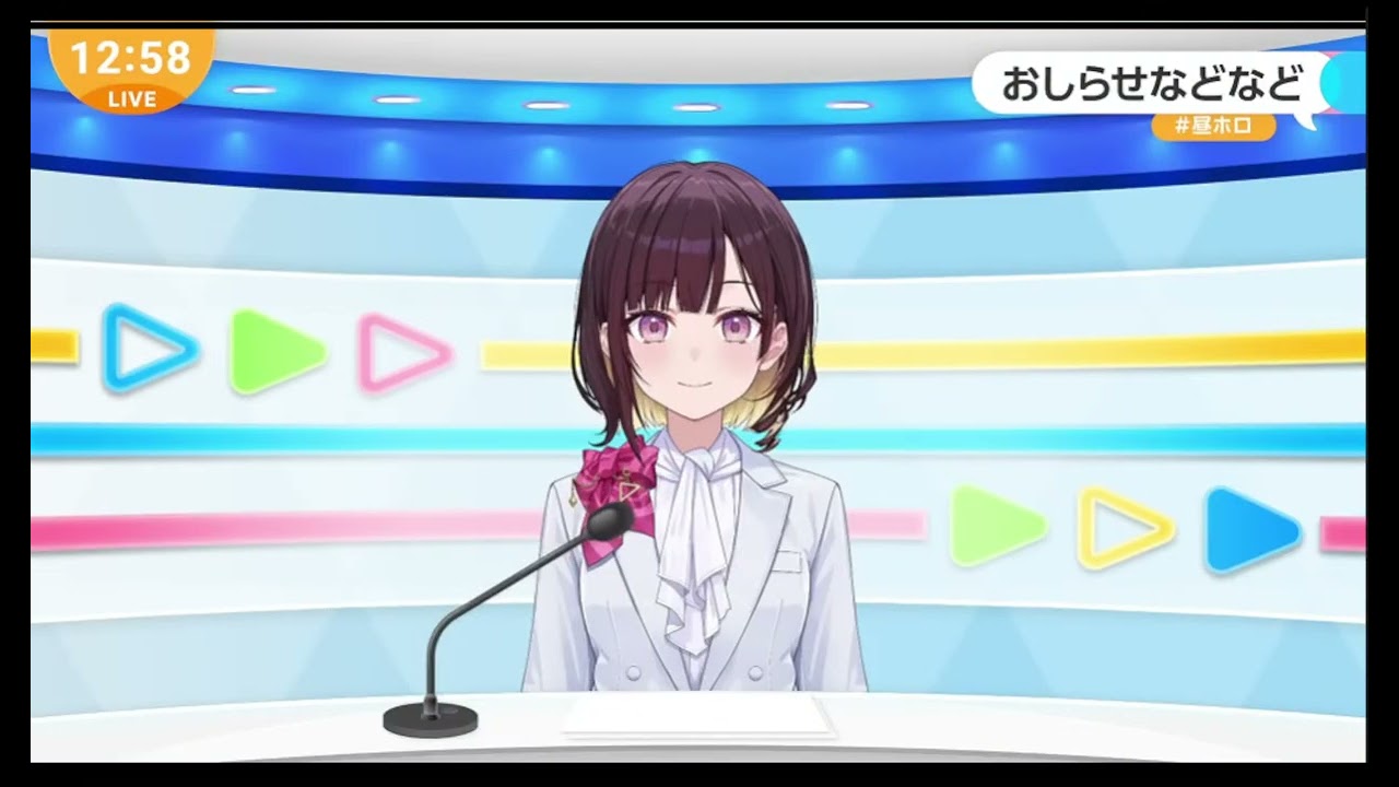 [holo] 似乎發現了有趣的什麼的井月主播咿嘻嘻x2