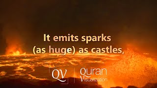 Surah Al Mursalat | Verse 15-50 | Sherif Mostafa | Quran Visualization