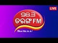 98.3 Tarang FM Live | Music Ooh La La | Live Radio Station