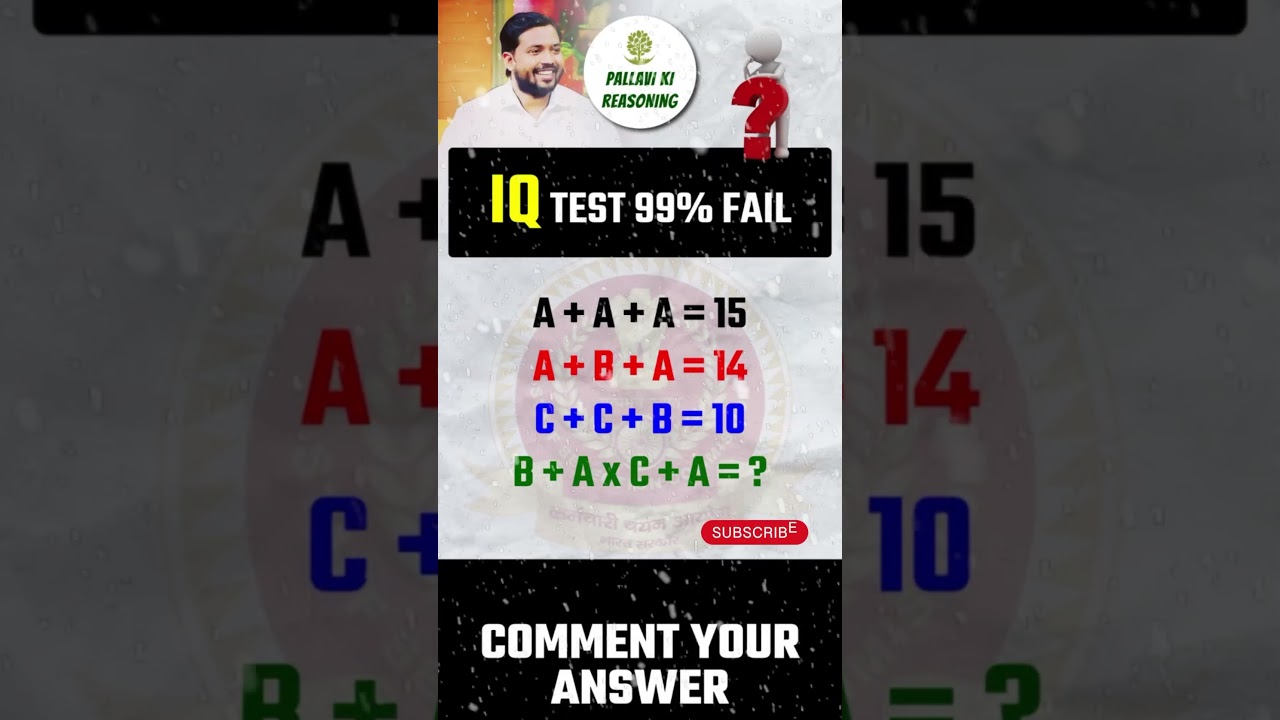 Math questions Diwali Special🪔IAS interview 