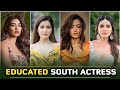 ̨Most Educated South Actress | Gossip Goon