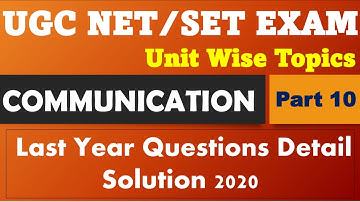 UGC NET/SET सेट Crash Course Communication ( संदेशवहन )  Part 10 ! Previous Year Questions 2020  !