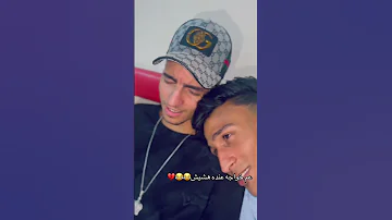 مهرجان عم خواجه اكسبلور 