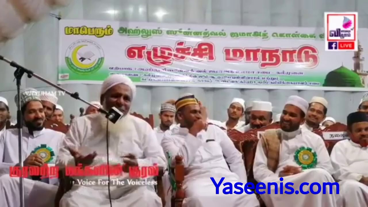 சூபிசமே இஸ்லாம்.