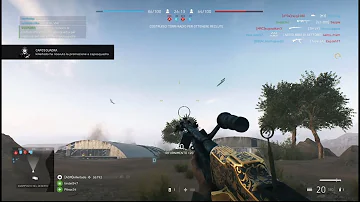 Battlefield 5 Outpost, 2 JB2 rockets foe at same spot at same time!