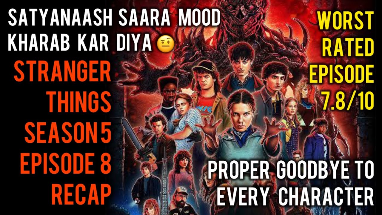 Stranger Things Season 5 Episode 8 Recap | Stranger Things Season 5 Finale Explained