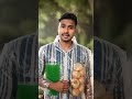 pani puri wala jacket #games #lifeisbutadream #gaming #whowillbemylifepartnerta #answer #viralvideo