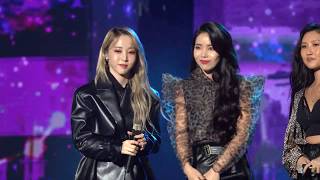 191019 MAMAMOO 마마무 Starry Night 별이 빛나는 밤 4K @ BOF