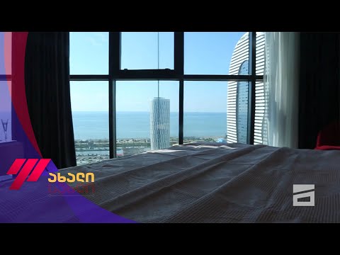 ახალი სახლი - 8.08.2021