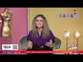 ستايل توك - أفكار شنطة المصيف المسلية اللي تبعدك عن الموبايل والسوشيال ميديا