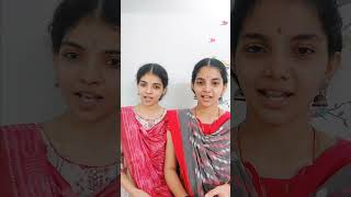 vedam telusu #adishankaracharya #jagadguru #telugu #devotional #songs #sisters #shorts #tatvam #om