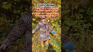 #жизнь #смерть #вера #shortvideo #viralvideo