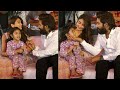 Allu Arjun Daughter Arha Cutest Moments With Pooja Hegde | MS Entertainments