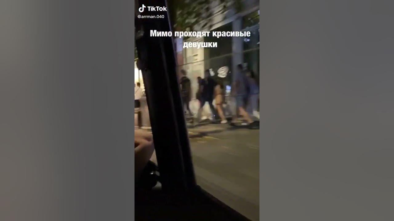 жыга - YouTube