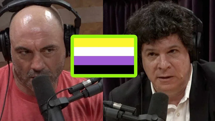 Gender Binary is a Form of Oppression - Eric Weins...