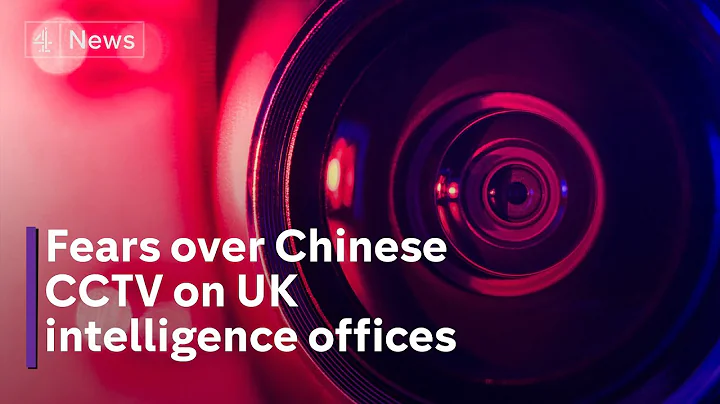 Chinese-made Hikvision CCTV cameras found on GCHQ building - DayDayNews