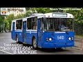 "Ушедшие в историю" Троллейбус "ЗиУ-682Г-016" в Москве | Trolleybus "ZiU-682g-016" in Moscow