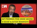 The Vinod Dua Show Ep 373: BJP promises free Covid vaccine in Bihar election Manifesto