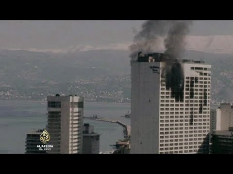 Ratni Hoteli Bejrut Holiday Inn