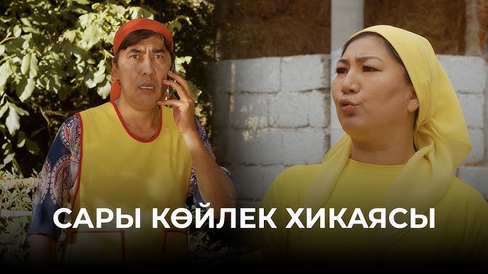 Смотреть порно: Ұлы онлайн режимінде анасын ұруға қарсы тұра алмады