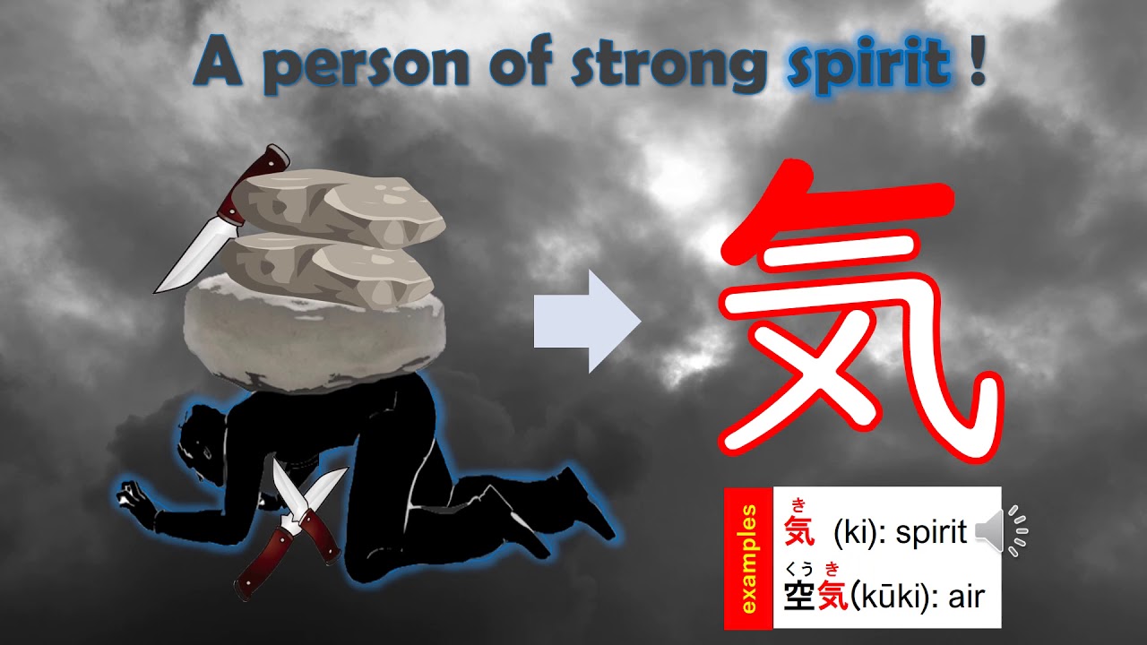 74-How to write the kanji for “spirit”. 漢字「気」の書き順 - YouTube