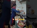 घर गृहस्थी🤗#shorts#shortsfeed#song#trending#love#trendingshorts#youtubeshorts#ytshorts#ghar#ytviral