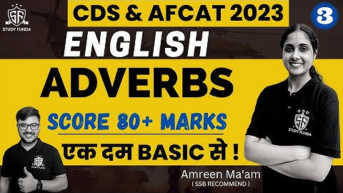 English : Adverb | CDS 1 2023 | AFCAT 1 2023 | Spotting Errors #afcat2023 #cds12023 #studyfunda