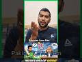 Pakistan ki Aukat to Dekho😜😂 #funny #subscribe #t20worldcup #indvspak #cricketnews #trendingnow #lol