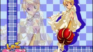 Shugo Chara - Tadase Hotori - Chiisana Hoshi