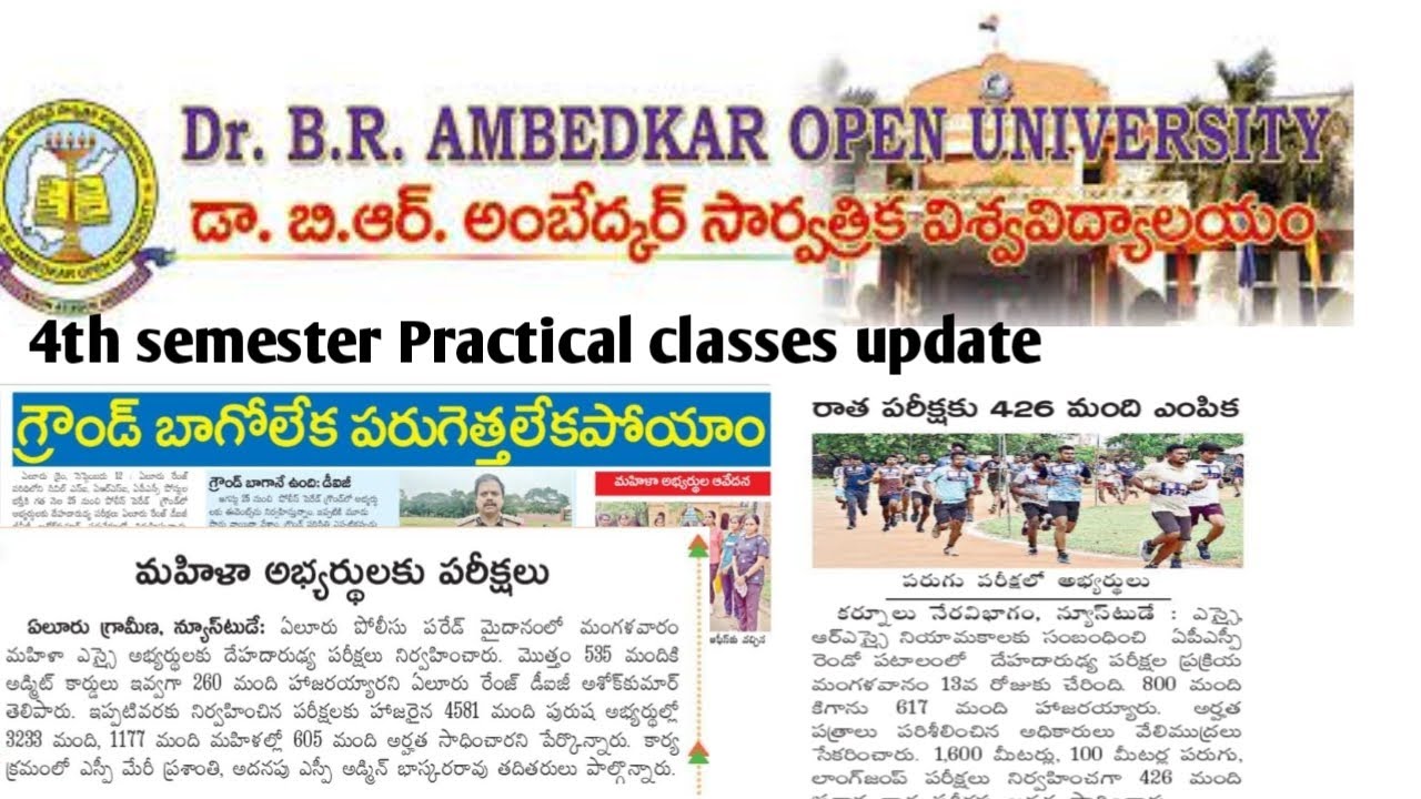 2021UG 4th semester practical classes &AP SI Events updates.... today
