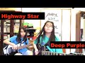 Highway Star - Deep Purple - guitar + bass cover ディープパープル