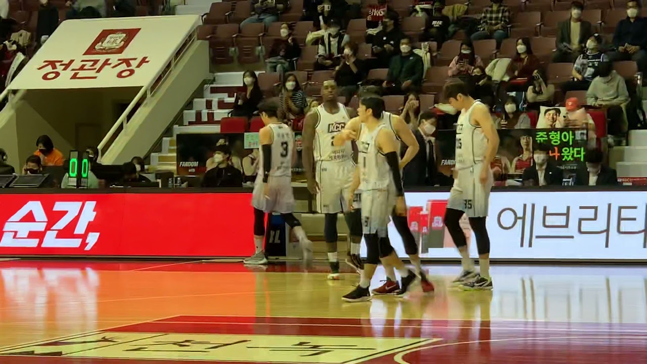 Squid Game - KCC vs KGC