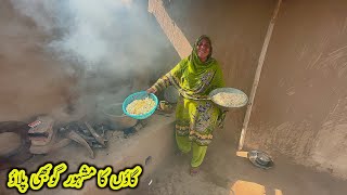 Most Favourite Dish Of Village Gobhi Pulao || Pakistan Village cooking