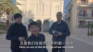 Greece: Nafplio Old Town Tour