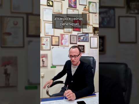 Немного о профессии  #театр #актер