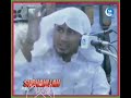 ROHINGYA WAZ