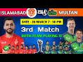 PSL 2026 | Match - 3 | Islamabad united Vs Multan Sultan Match Details &amp; Playing 11 | Match Preview 